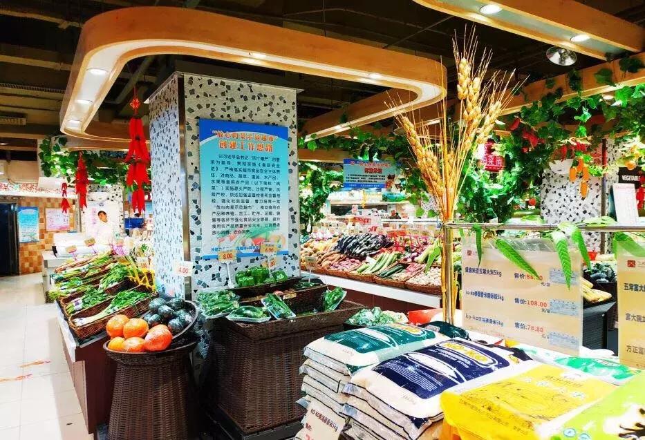 年货采购哪些东西,西宁年货都买什么