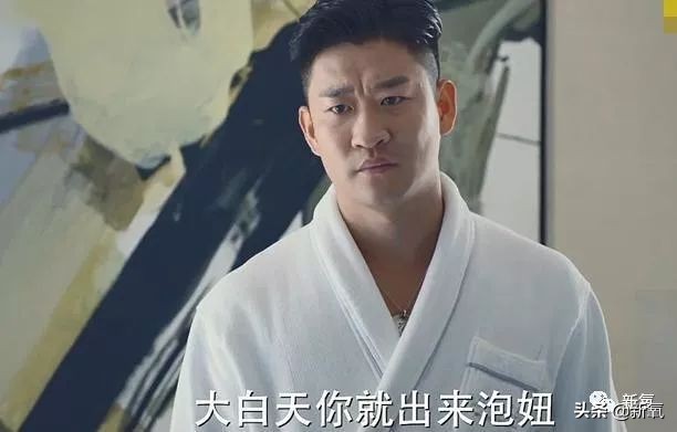 暗讽娱乐圈乱象解说,半个娱乐圈被绿的女明星