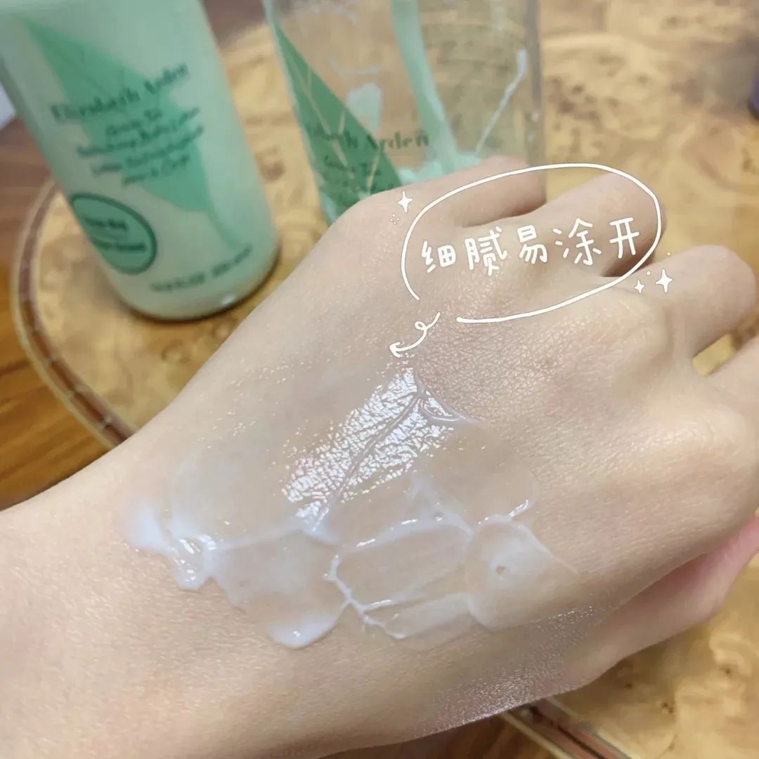 雅顿身体乳｜滋润保湿，持久留香，一大瓶性价比高