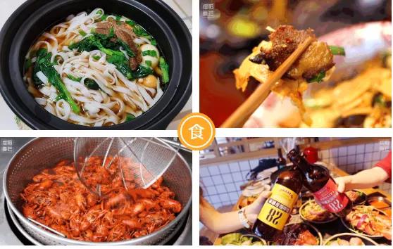 岳阳是湖南第二城市吗,岳阳第一大城市是哪里