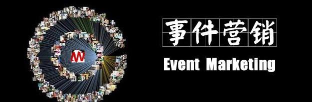 芭莎女孩喝纤茶的广告营销策略,士力架广告营销策略分析