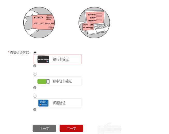 个人征信的征信查询记录多久删除,人民征信网个人征信查询
