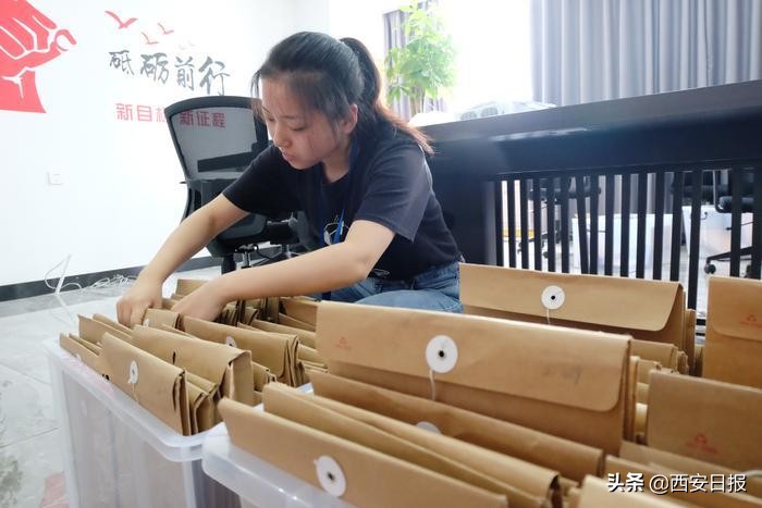 回迁保证“四最” 未央区团结片区城市更新改造项目顺利推进