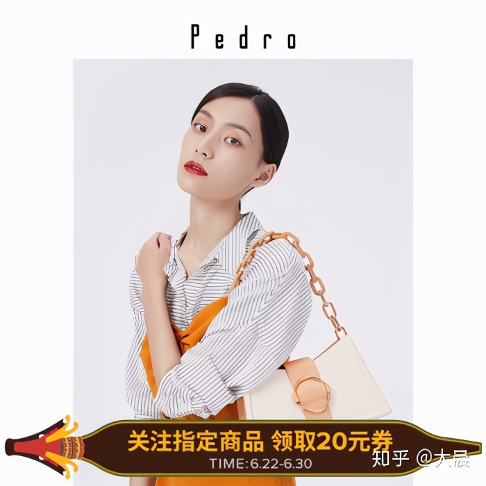 5款小众品牌包包媲美小ck,与小ck一个级别的包包品牌