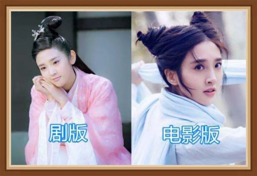 前有《青云志》，后有《诛仙》，书粉迷的心又一次被伤害了