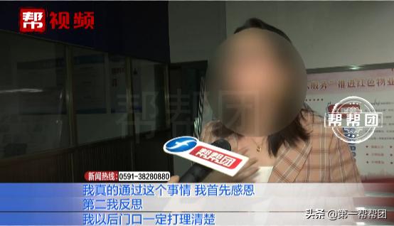 楼道被烧,半月3度失火业主吓得不敢入住