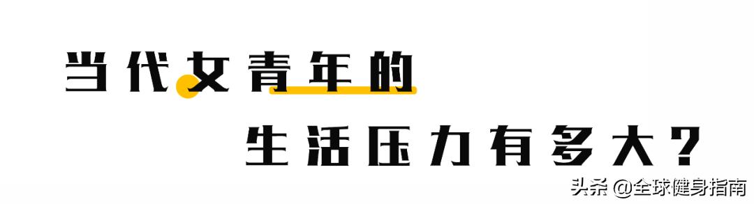偷看了网上妹子们的问诊记录!忽然有点心疼医生...