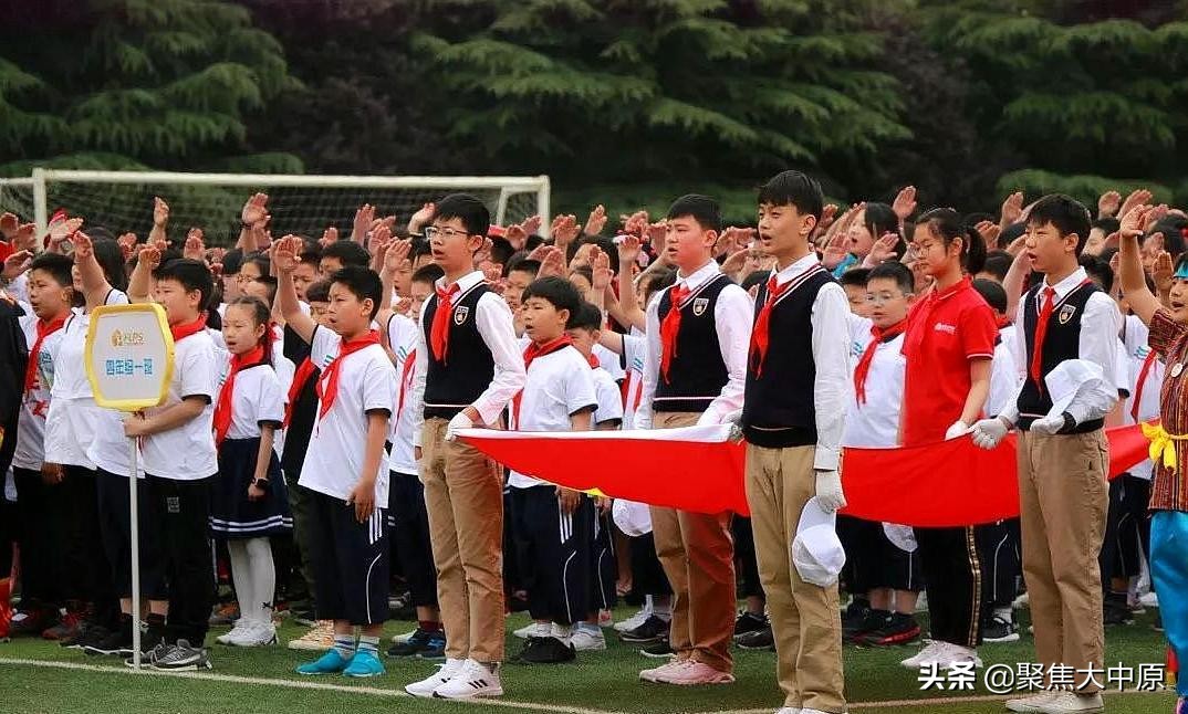 凝聚民族情JING娃展风采二七区外小2019年民族体育运动会