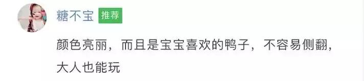 儿童滑板车到底实用不实用,便宜的儿童滑板车有危害吗