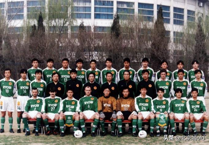 99年国安对辽宁视频,国安阻击辽小虎夺冠图片