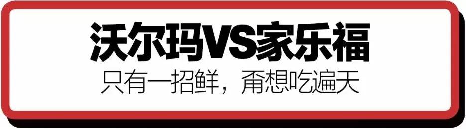 互联网互怼完整视频,两家互联网巨头互怼