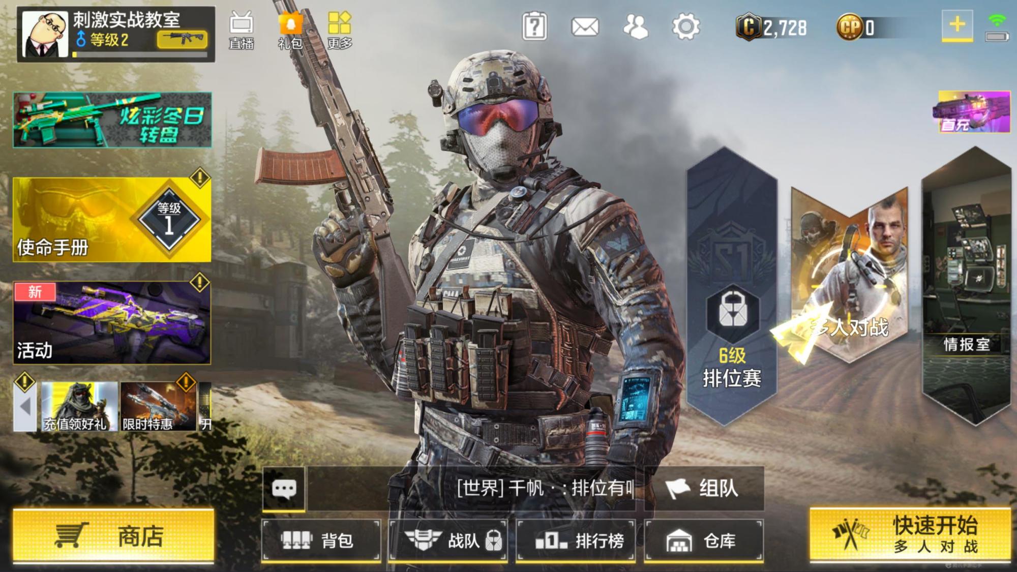 使命召唤手游新赛季an94最佳配件,使命召唤手游an94是免费领取的吗