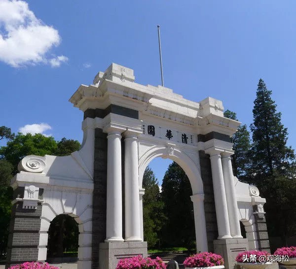 国内顶尖的七所高校研究生院，考上的全部是学霸里的“幸运者”