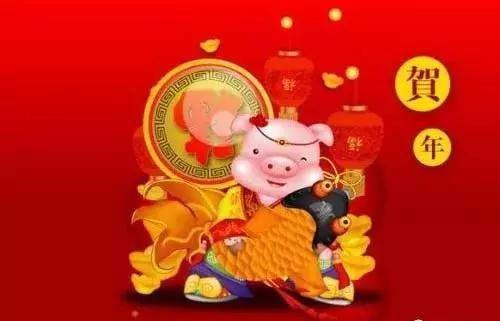 己亥年春联集,五字亥年春联大全