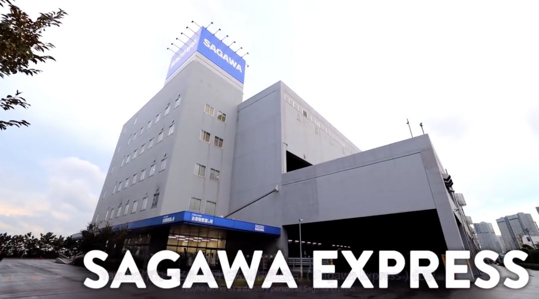 日本快递女员工,日本女快递员工作细节