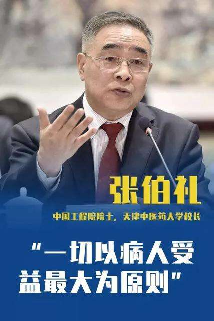 谁会成为中国的优衣库,谁会成为下一位中国超模