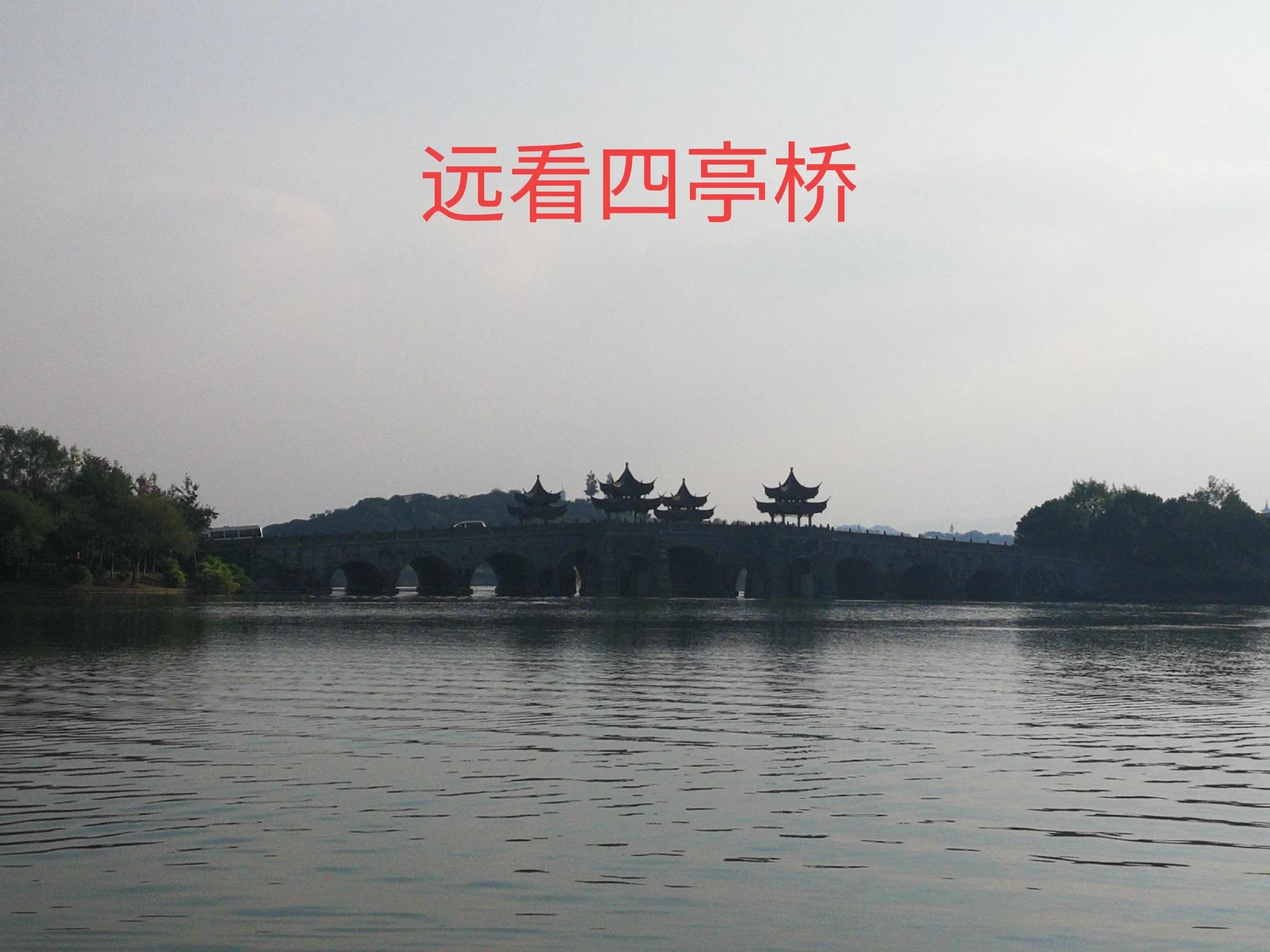 杭州美丽的湘湖风景秀丽优雅,杭州湘湖避暑好去处