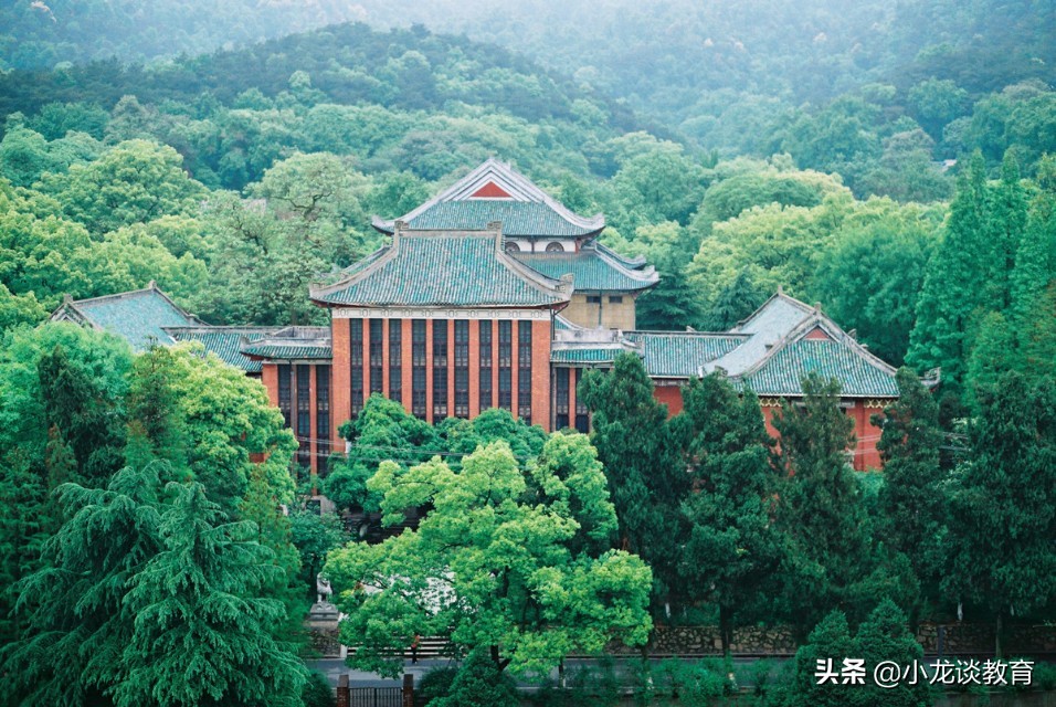 湖南大学十大名校,湖南大学湖南最美高校之一