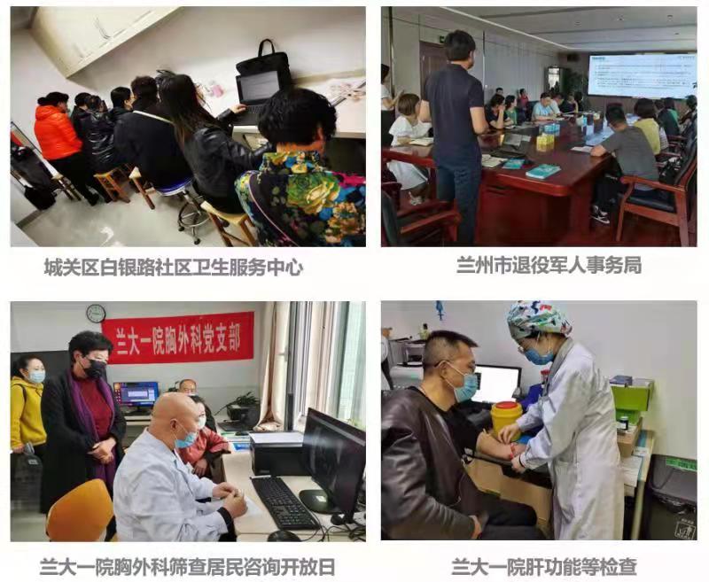 癌症可治吗,癌症可防可控