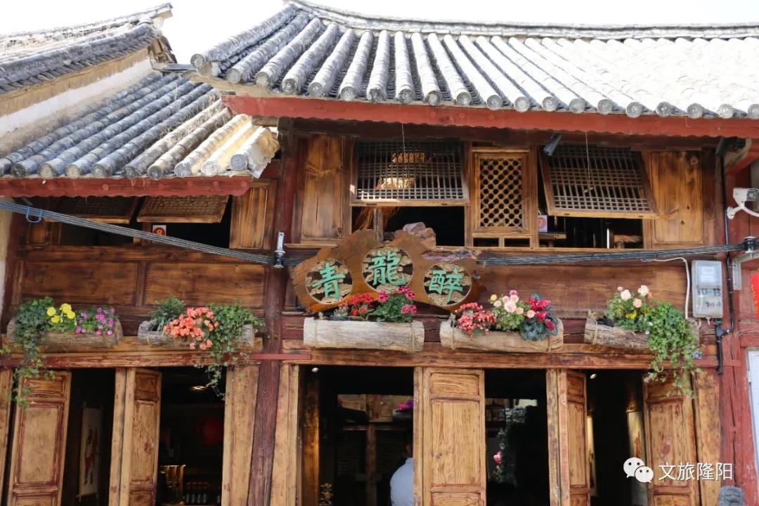 青龙街游玩地图已更新！一起去解锁新玩法吧~