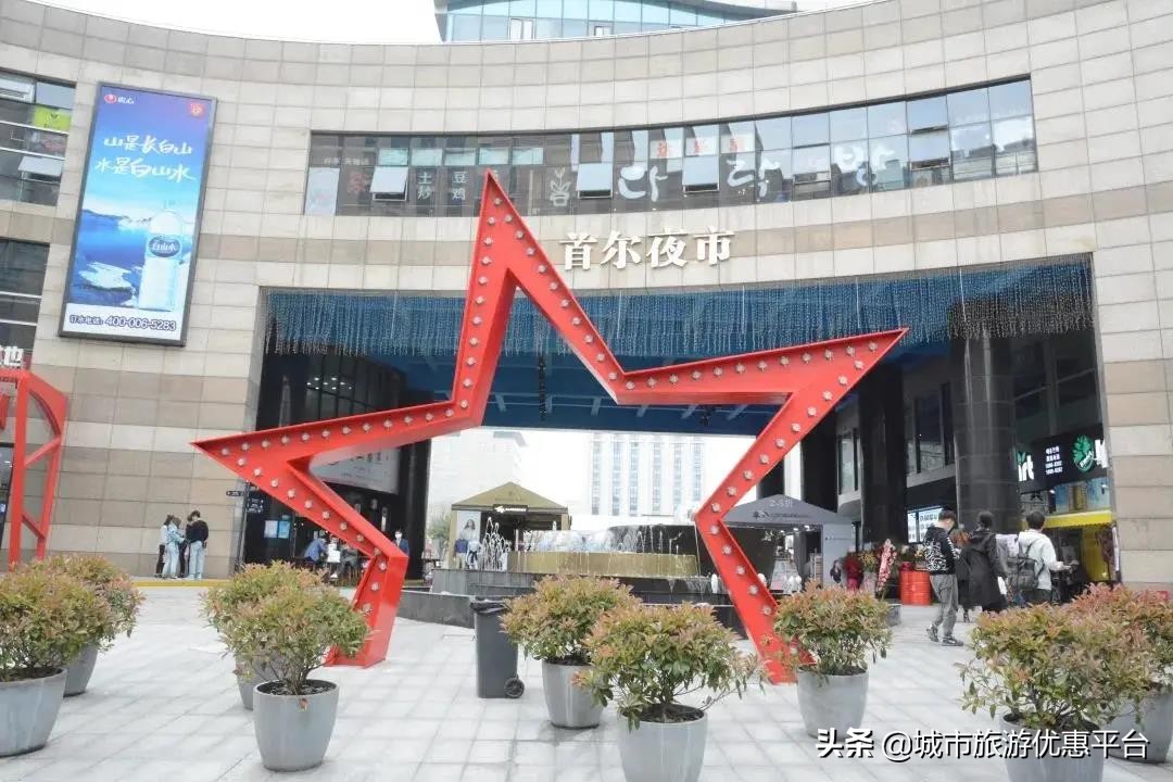 第二弹来袭!夜间X文博旅游季,玩转夏日夜晚的精彩