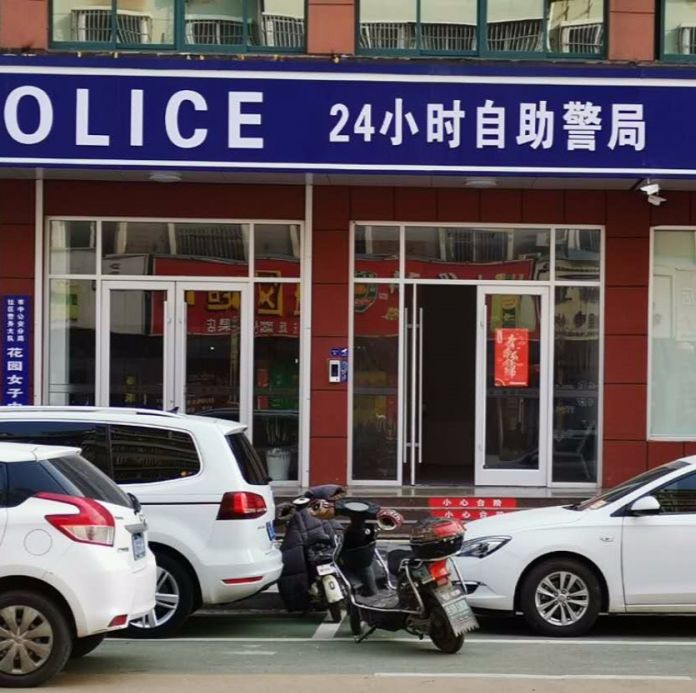 户政服务大厅可办理什么业务,山东枣庄出入境24小时自助