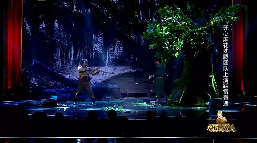 贾玲离开了王牌对王牌吗,贾玲选李雪琴