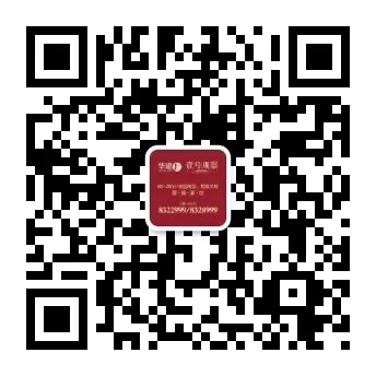 华建一街区写字楼底商的价格,华建一街区临街商铺