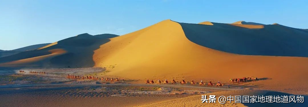 打卡美好中国景点任务,打卡美好中国一共有多少打卡点