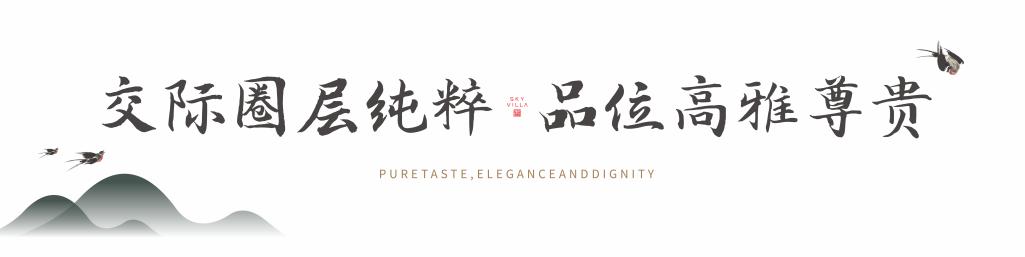 为什么好多人选择四川定居,四川人为什么都想在成都定居