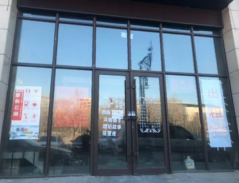 210万的商铺4千都租不出去，有一种后悔投资了商铺加旺铺转让。