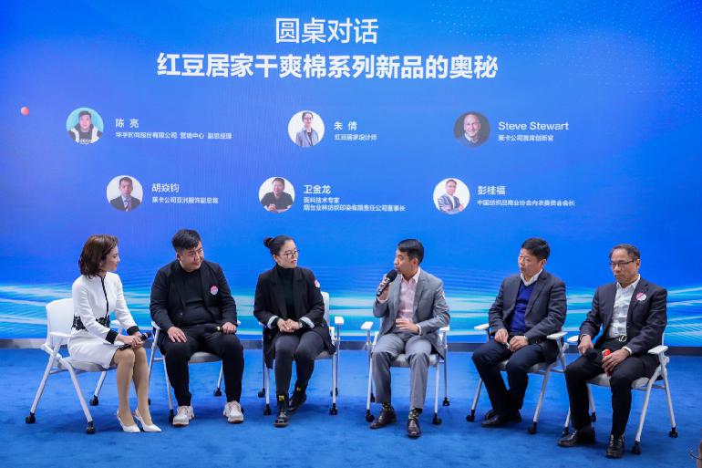 科技感内衣,纯棉科技内衣