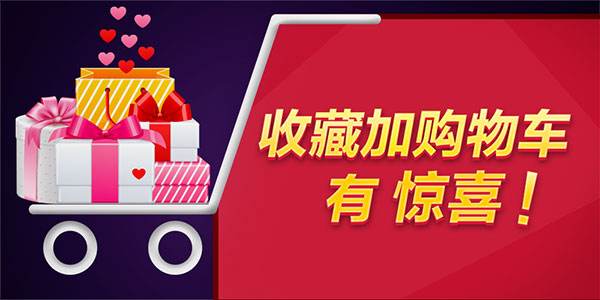 淘宝如何开店快速赚钱教程,2019淘宝开店流程及费用讲解