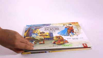 最简单的立体纸艺,立体纸艺的技术与制作