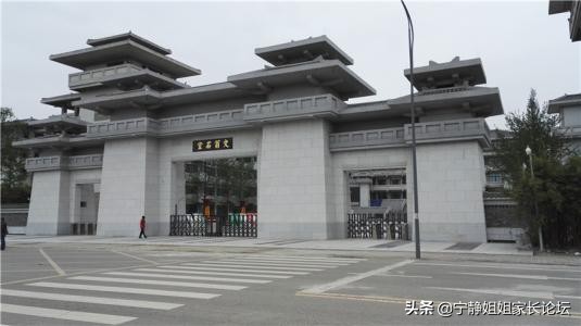 成都石室北湖校区,成都石室北湖中学初升高招生