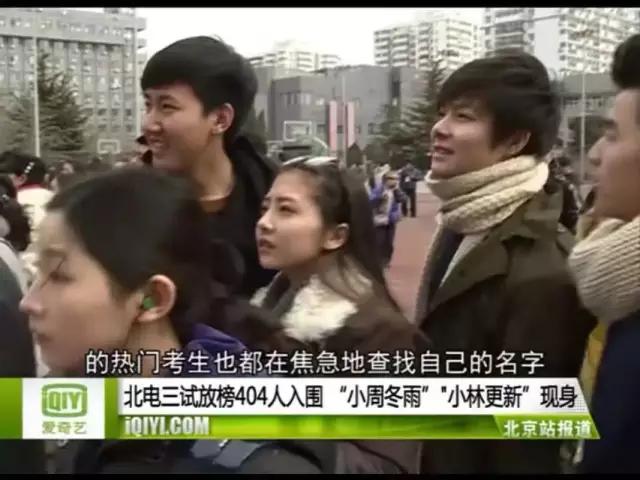 王思聪网红个人资料,王思聪两千万签约的网红是谁