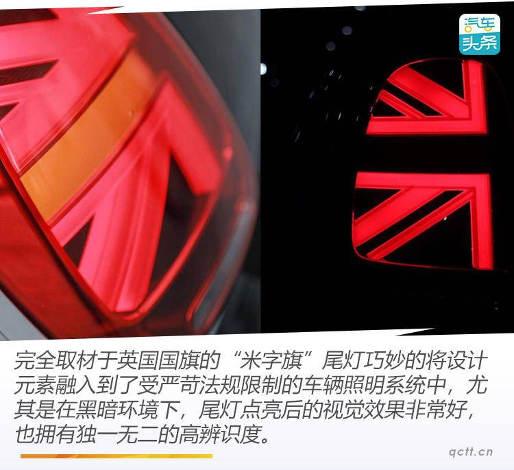 女士止步!小心被MINICLUBMAN的外表蒙蔽