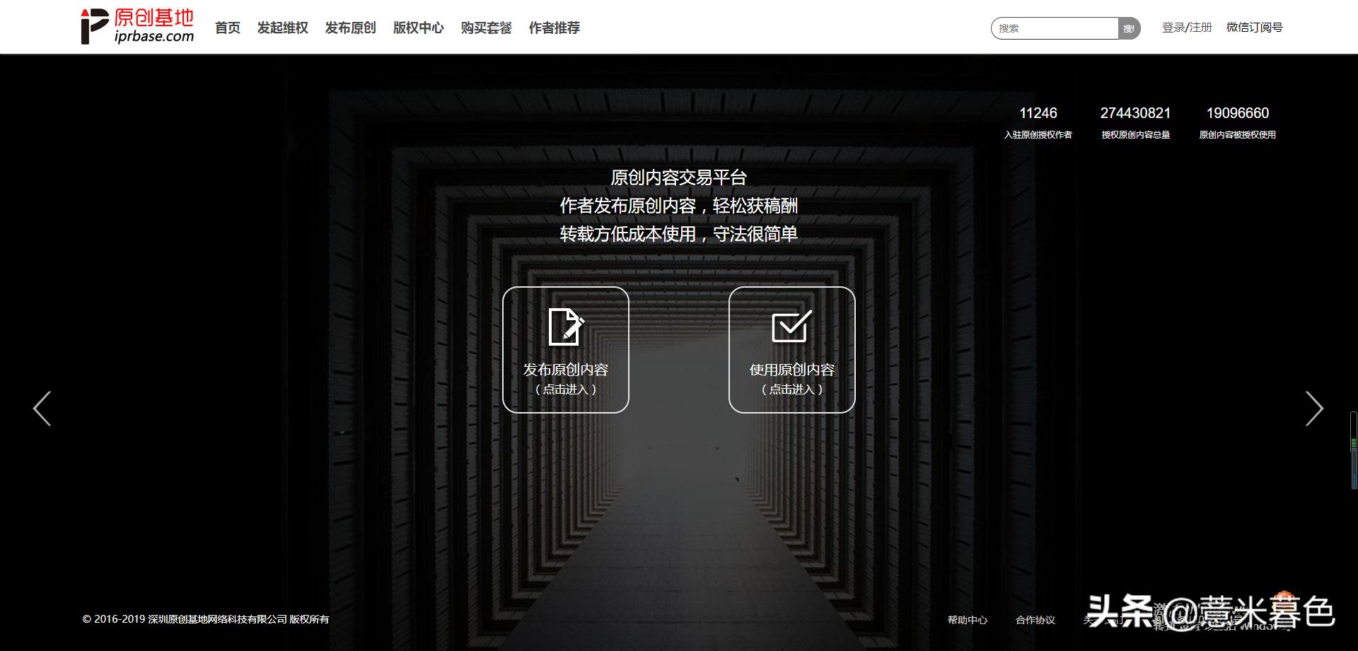 自媒体怎么赚钱有几种方法,如何利用自媒体来赚钱的个人经验