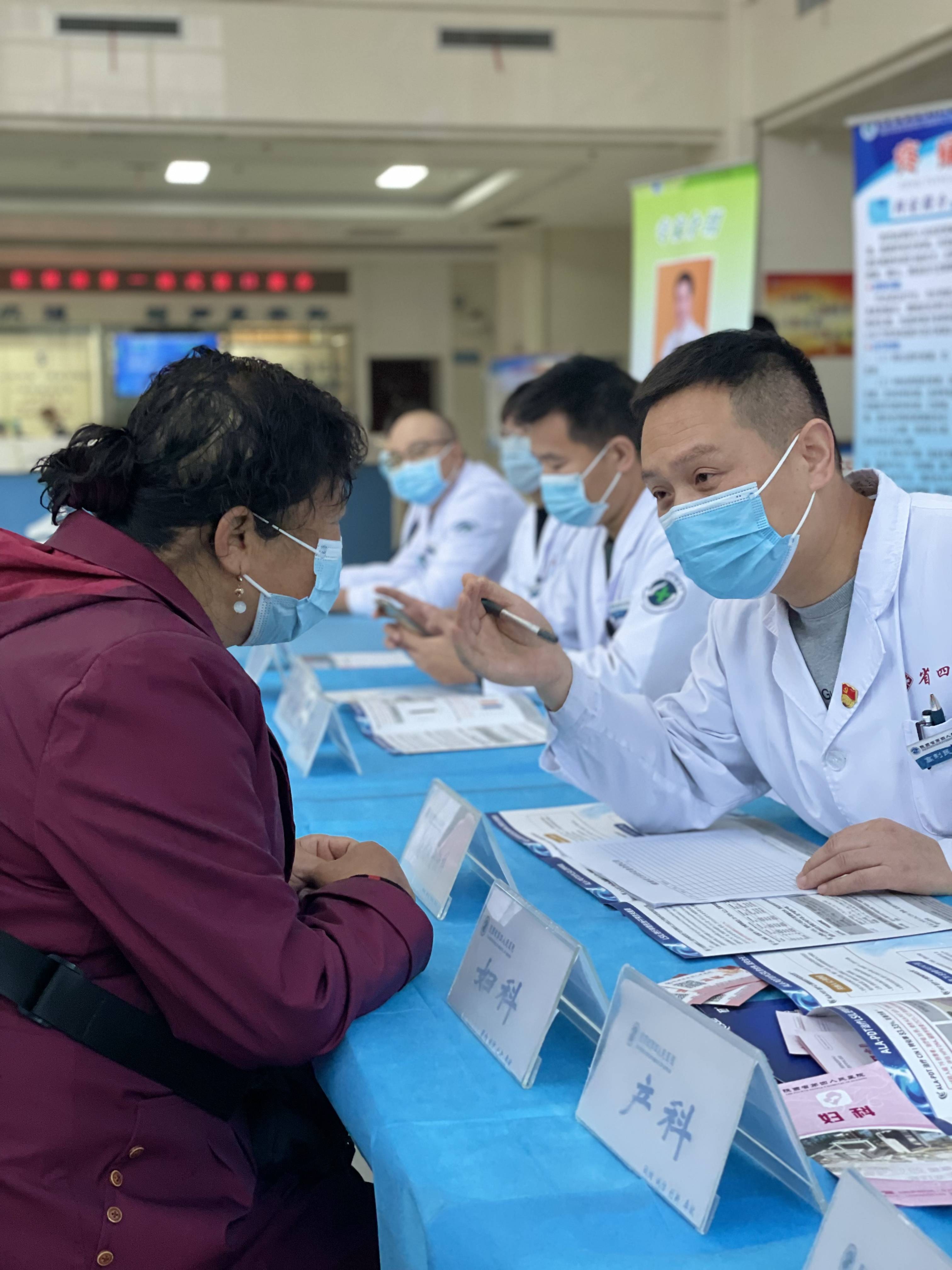 享受无痛，“醉”美护航——陕西省第四人民医院举办2021年“中国镇痛周”启动仪式及大型义诊活