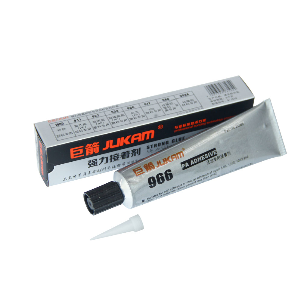 塑料粘接塑料用什么胶水,能粘塑料的胶水有哪些