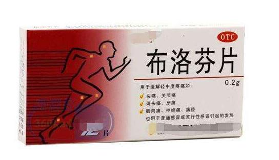 使用哪些头孢需禁酒,除了头孢还有什么禁忌