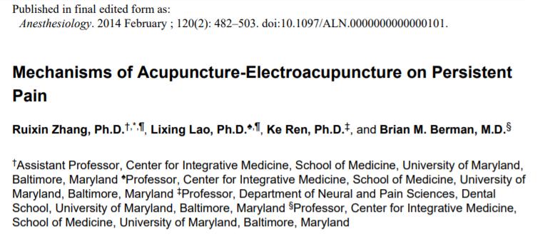 中国针灸论文,针灸当代研究成果