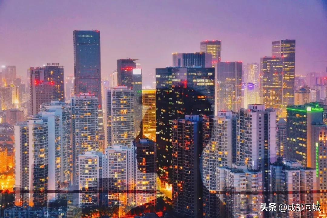 2019年成都市平均工资公布,2020年成都平均工资中位数