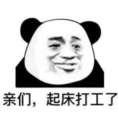 无法离昆,就地过年!昆明亲子游推荐路线重磅来袭!花样过牛年