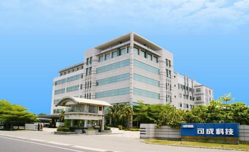 宿迁可成附近消费咋样,宿迁可成伙食咋样