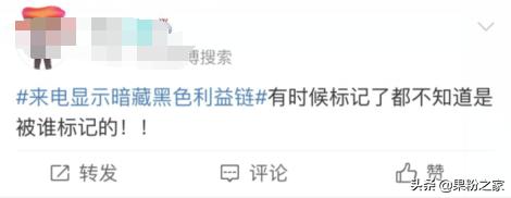 移动手机号再次被封,手机号突然被移除是什么情况