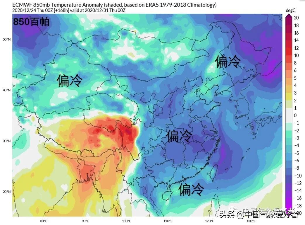 寒潮蓝色预警袭来水管怎样防冻,寒潮将至如何防止水管被冻住