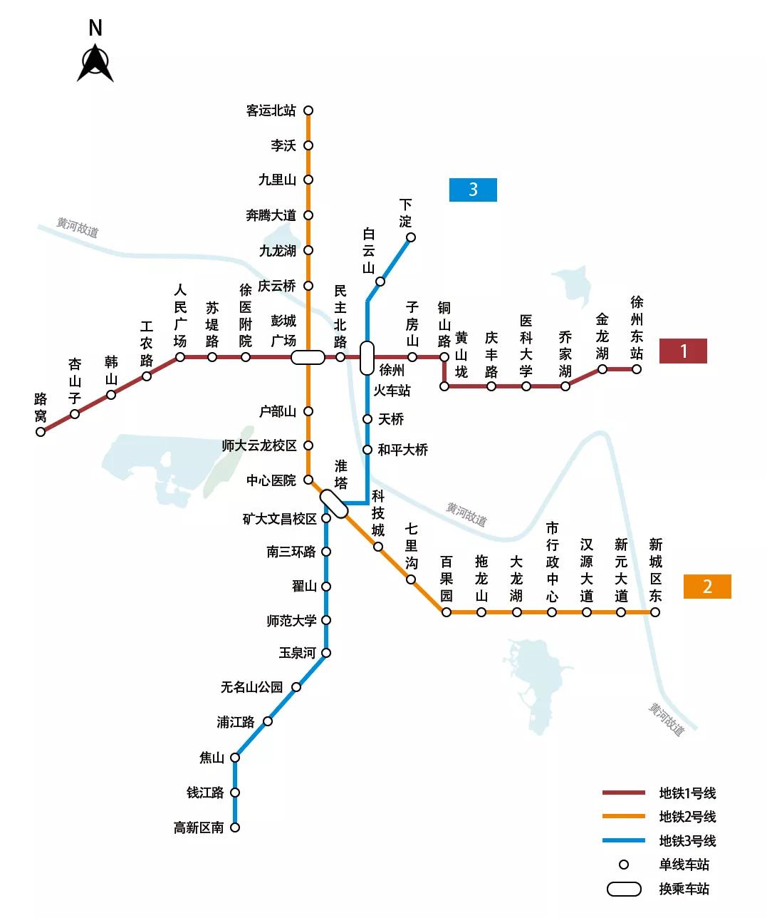 徐州地铁3号线通车视频,徐州地铁3号线二期通车时间