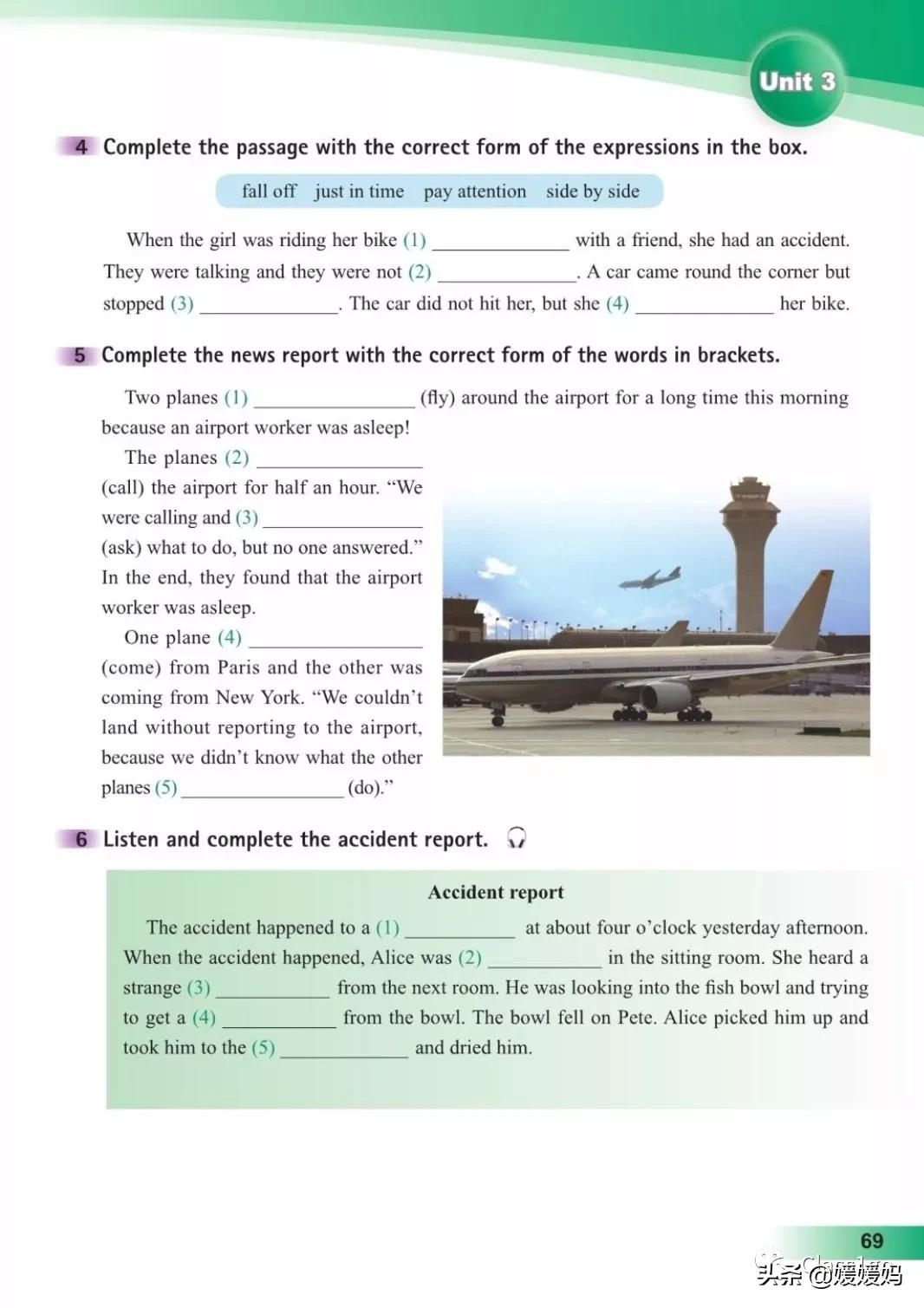 英语人民出版社八年级上册课本,人教版八年级上册英语电子课本