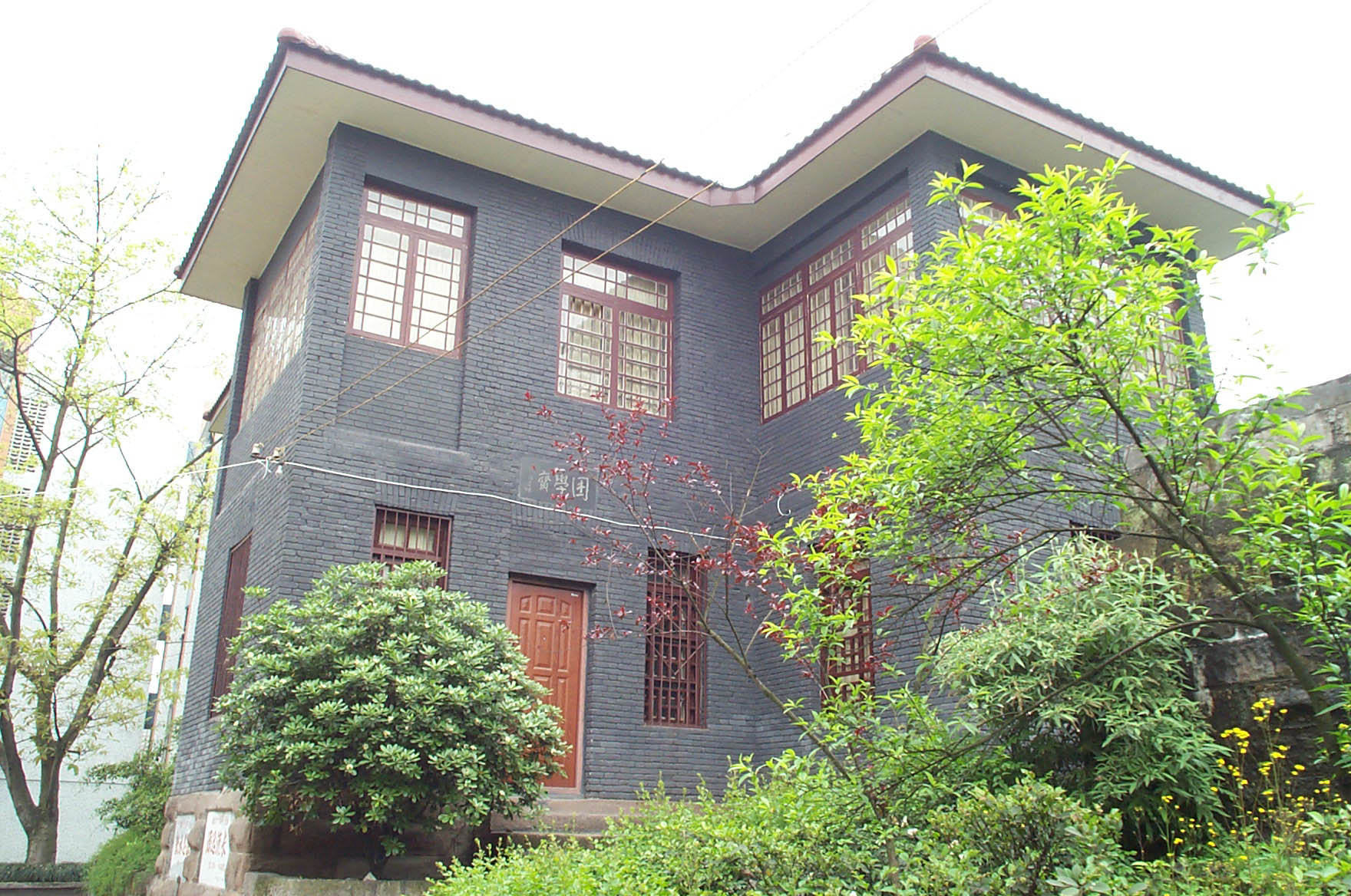 重庆哪所学校环境最好,重庆环境最差的学校